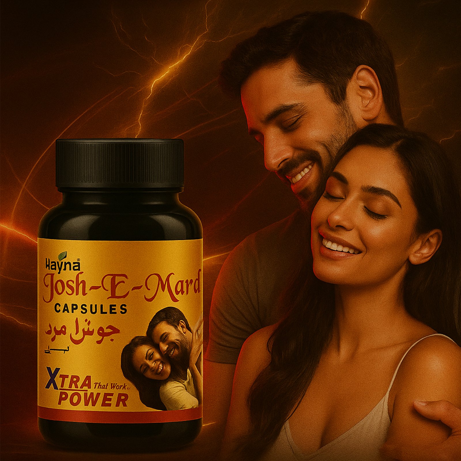 small-product-image