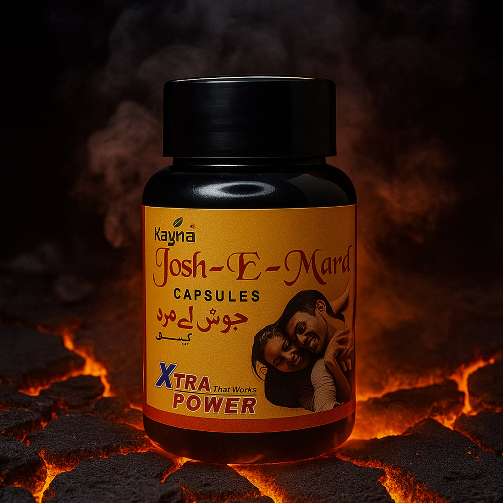 small-product-image